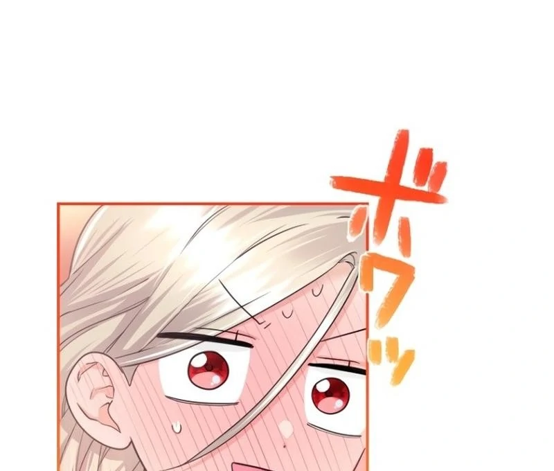 Munou na Mamahaha desu ga, Kazoku no Dekiai ga Tomarimasen! Chapter 26 page 59