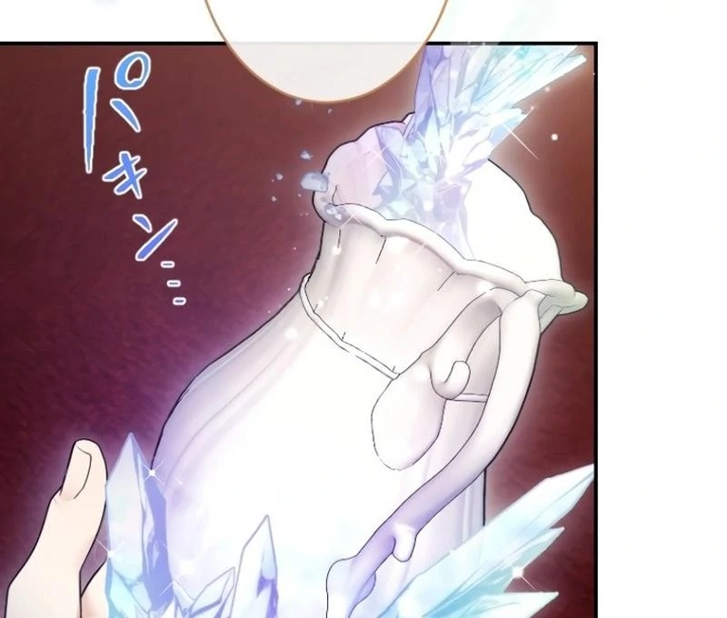 Munou na Mamahaha desu ga, Kazoku no Dekiai ga Tomarimasen! Chapter 26 page 69