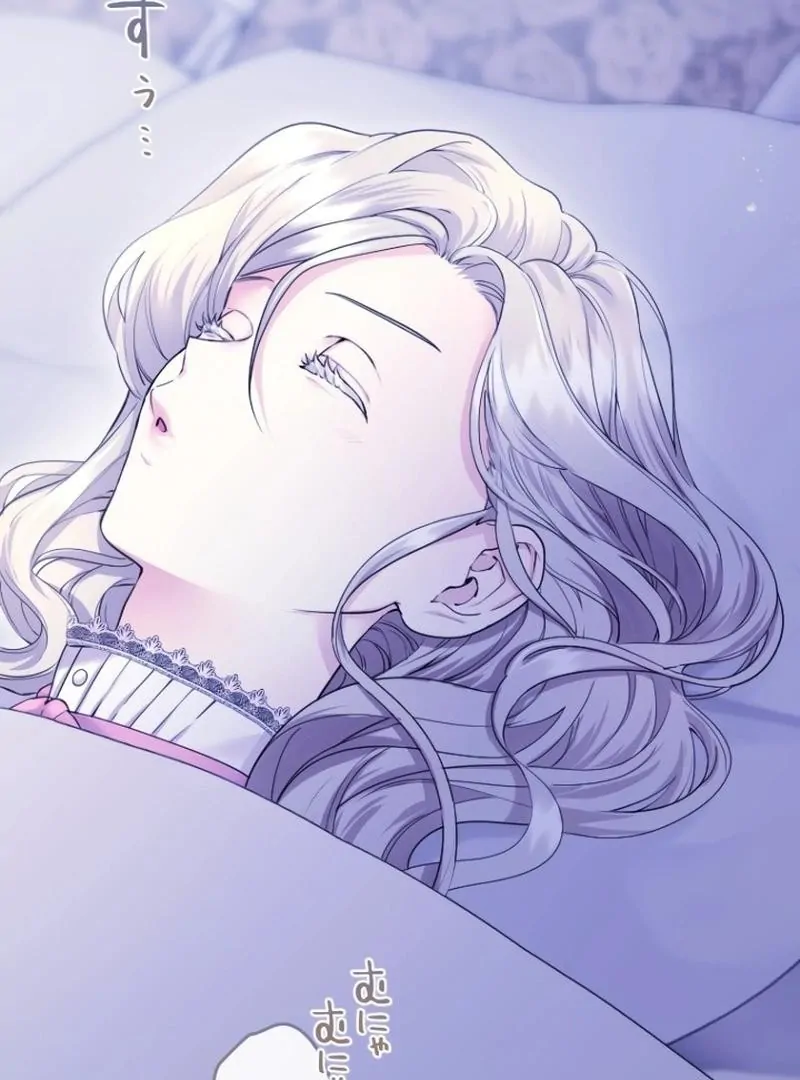 Munou na Mamahaha desu ga, Kazoku no Dekiai ga Tomarimasen! Chapter 26 page 78