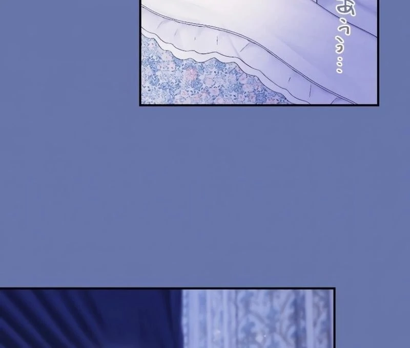 Munou na Mamahaha desu ga, Kazoku no Dekiai ga Tomarimasen! Chapter 26 page 80
