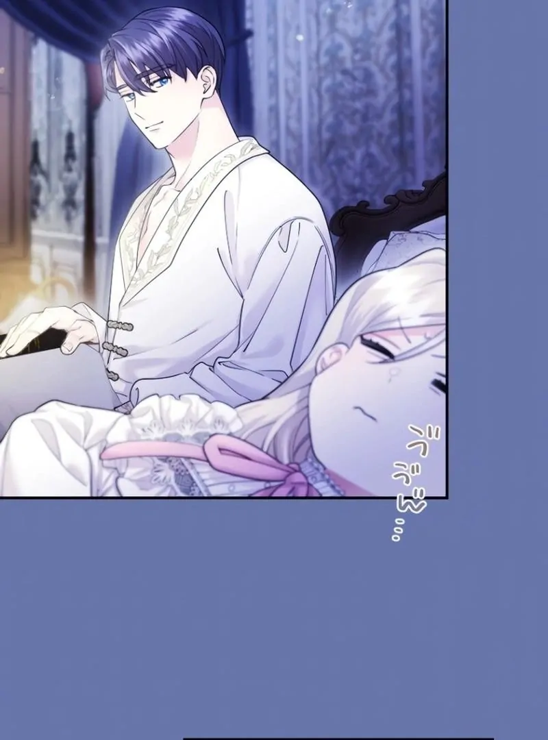 Munou na Mamahaha desu ga, Kazoku no Dekiai ga Tomarimasen! Chapter 26 page 81