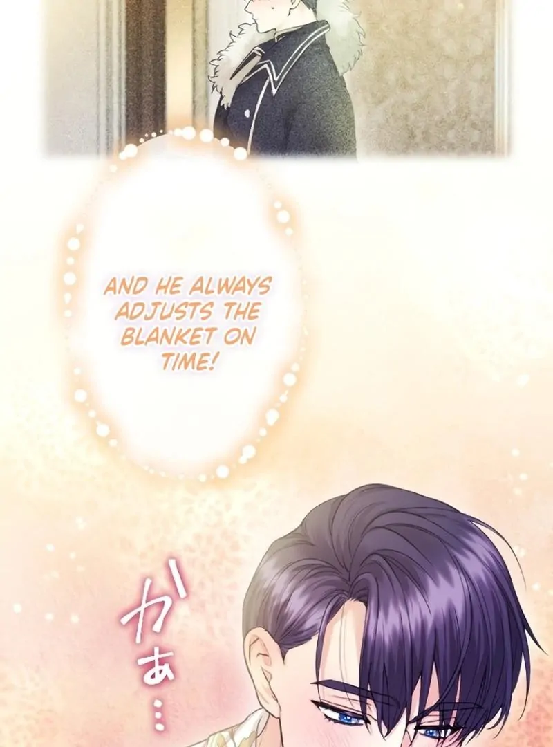 Munou na Mamahaha desu ga, Kazoku no Dekiai ga Tomarimasen! Chapter 26 page 84