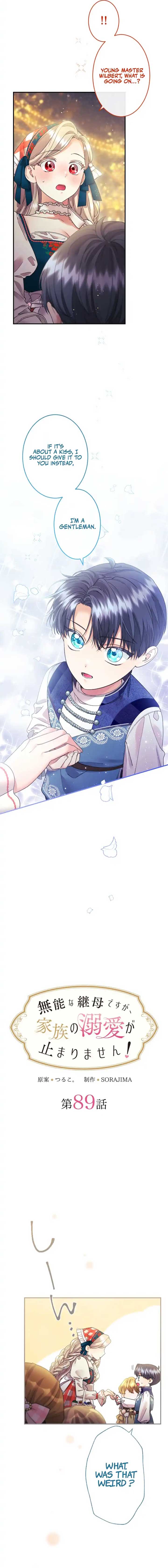 Munou na Mamahaha desu ga, Kazoku no Dekiai ga Tomarimasen! Chapter 89 page 2