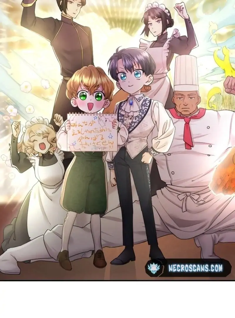 Munou na Mamahaha desu ga, Kazoku no Dekiai ga Tomarimasen! Chapter 27 page 7