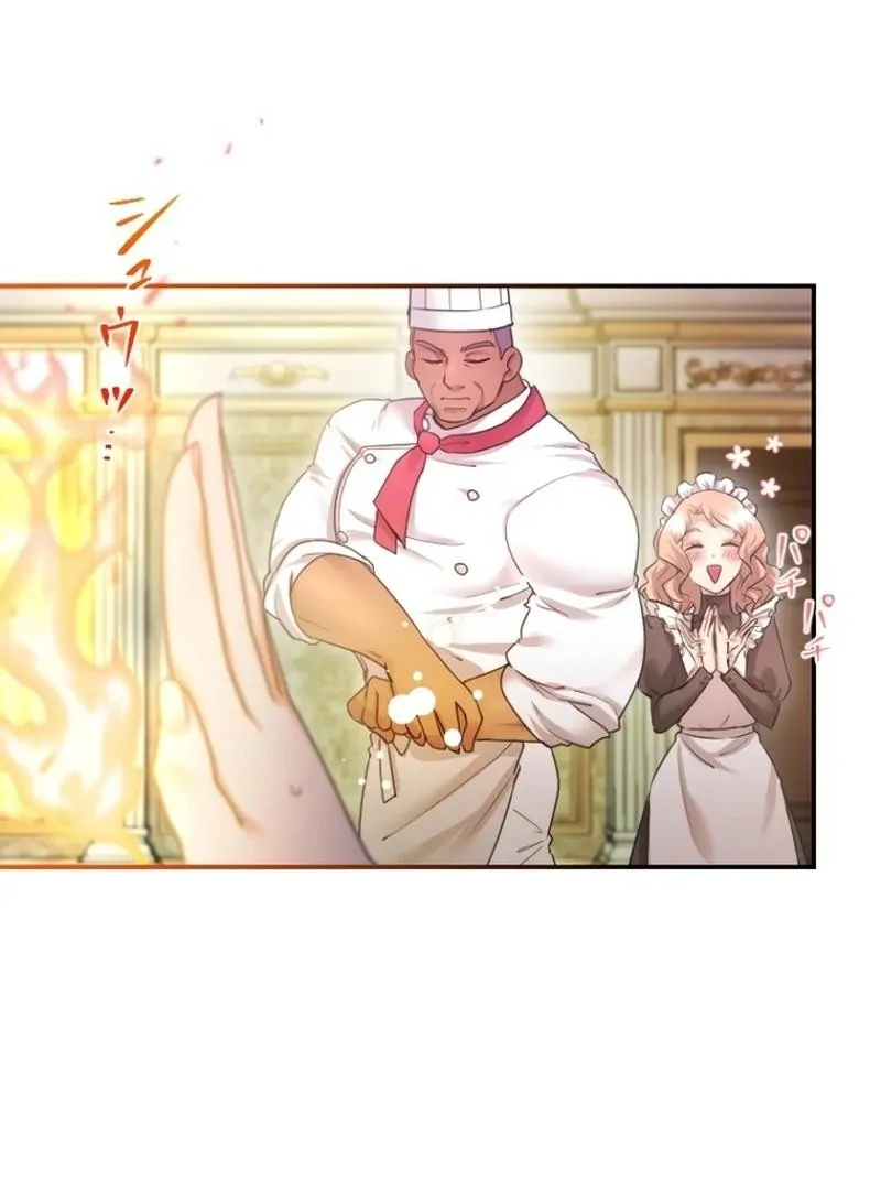 Munou na Mamahaha desu ga, Kazoku no Dekiai ga Tomarimasen! Chapter 27 page 28