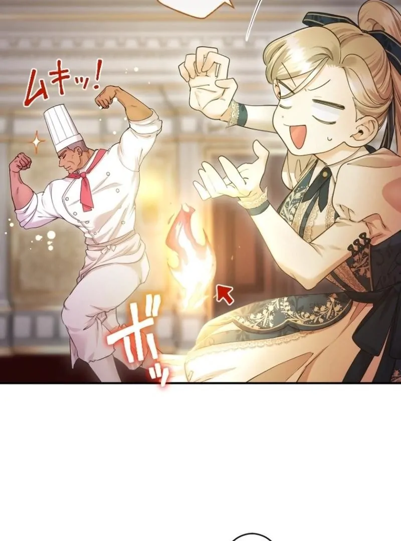 Munou na Mamahaha desu ga, Kazoku no Dekiai ga Tomarimasen! Chapter 27 page 41