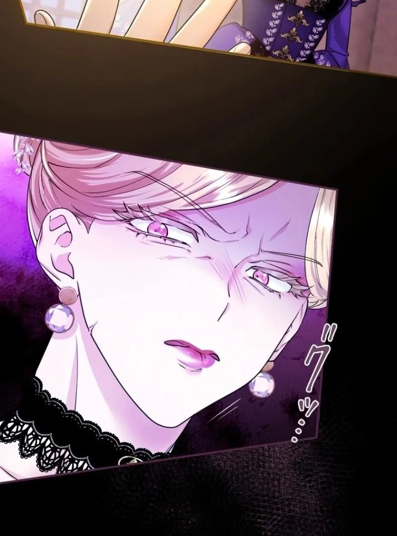 Munou na Mamahaha desu ga, Kazoku no Dekiai ga Tomarimasen! Chapter 27 page 66