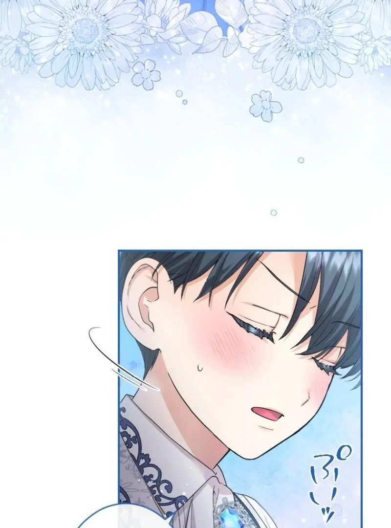 Munou na Mamahaha desu ga, Kazoku no Dekiai ga Tomarimasen! Chapter 27 page 97