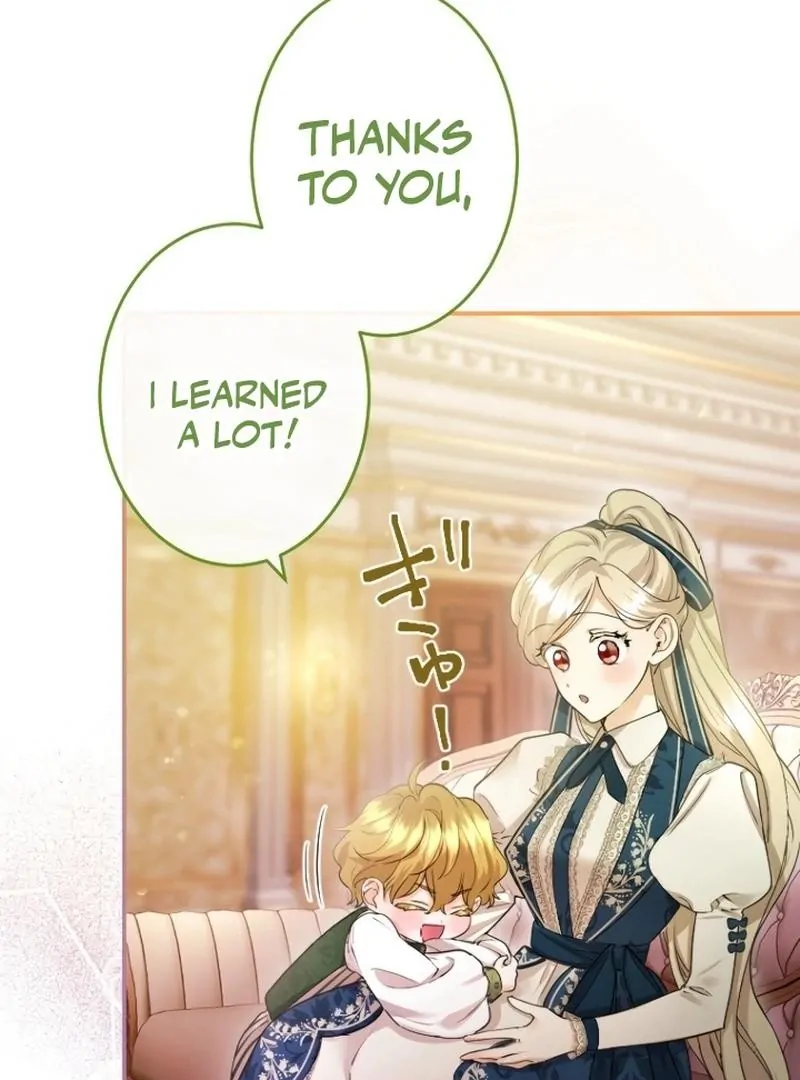 Munou na Mamahaha desu ga, Kazoku no Dekiai ga Tomarimasen! Chapter 27 page 103