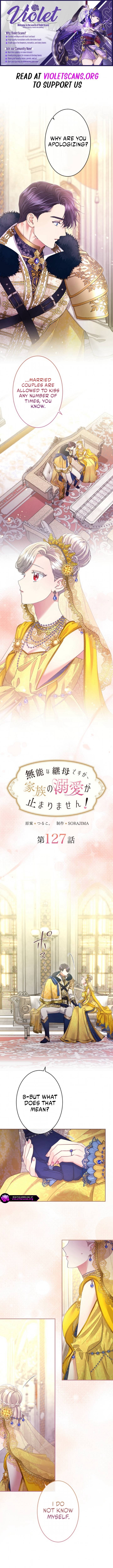 Munou na Mamahaha desu ga, Kazoku no Dekiai ga Tomarimasen! Chapter 127 page 1