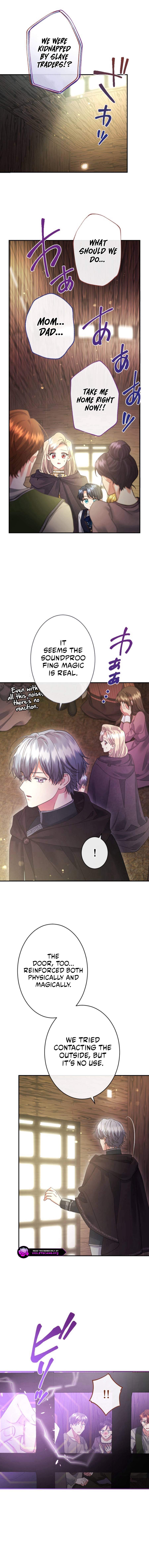 Munou na Mamahaha desu ga, Kazoku no Dekiai ga Tomarimasen! Chapter 119 page 8