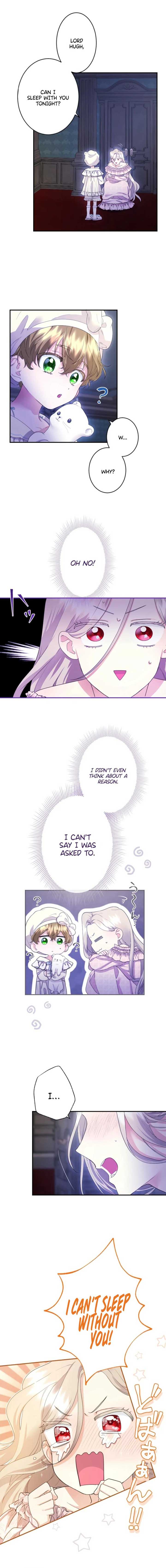 Munou na Mamahaha desu ga, Kazoku no Dekiai ga Tomarimasen! Chapter 12 page 4