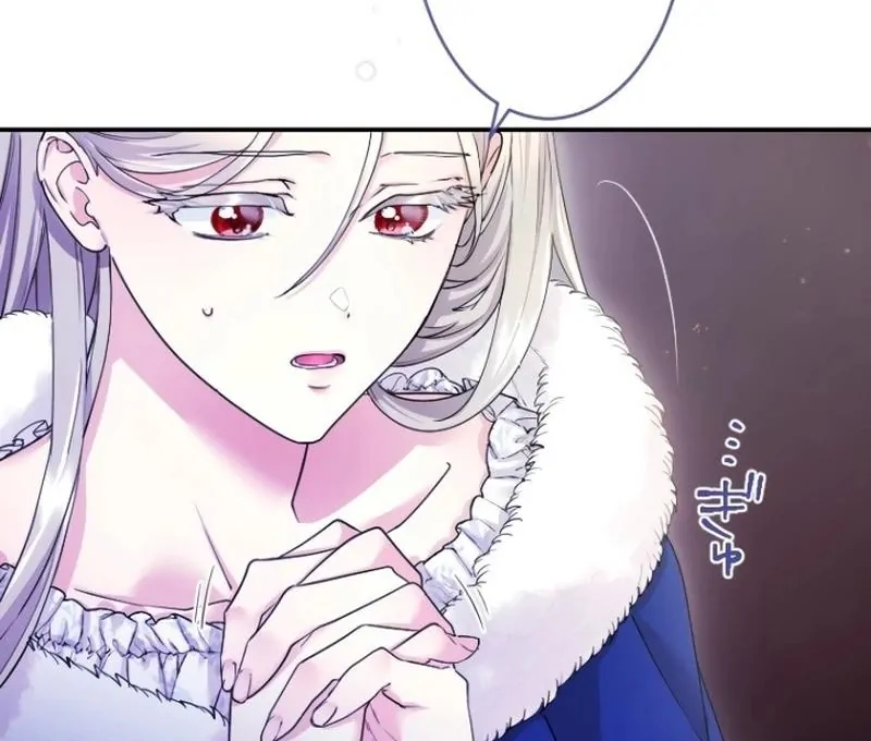Munou na Mamahaha desu ga, Kazoku no Dekiai ga Tomarimasen! Chapter 28 page 10