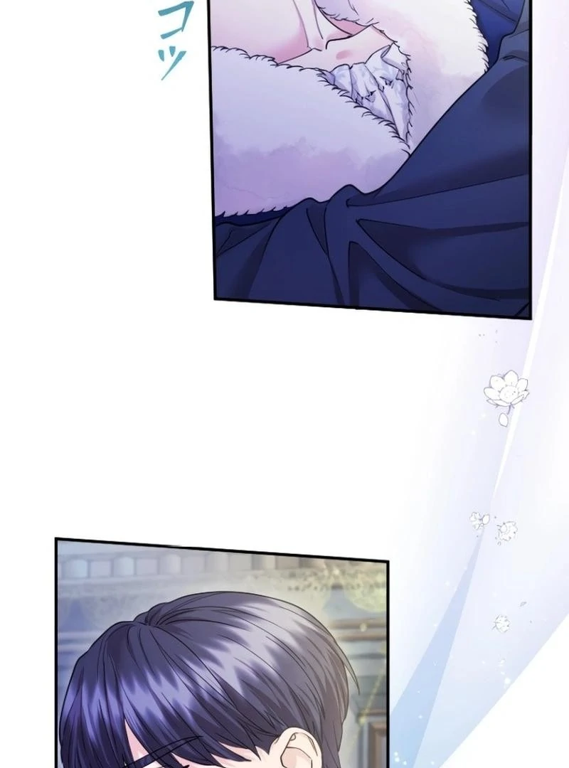 Munou na Mamahaha desu ga, Kazoku no Dekiai ga Tomarimasen! Chapter 28 page 25