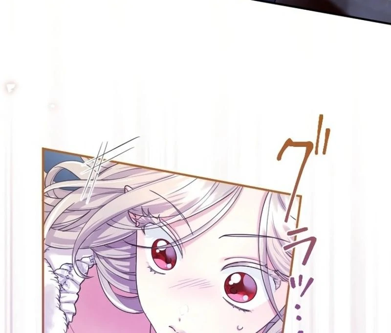 Munou na Mamahaha desu ga, Kazoku no Dekiai ga Tomarimasen! Chapter 28 page 30