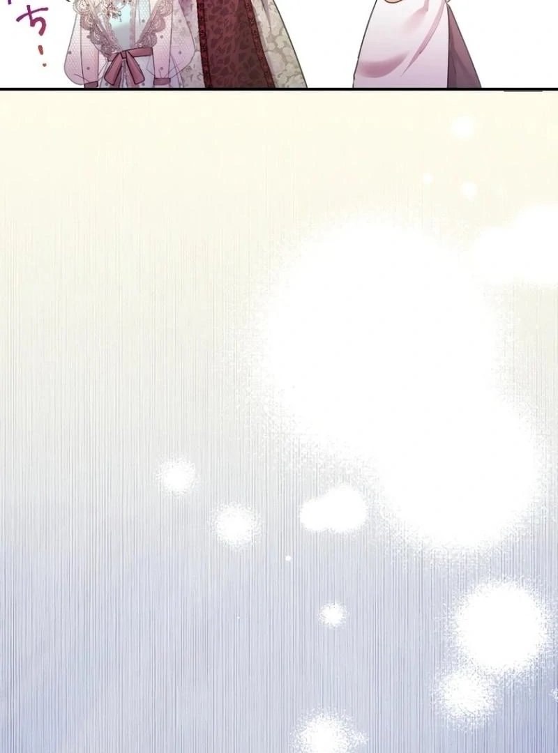 Munou na Mamahaha desu ga, Kazoku no Dekiai ga Tomarimasen! Chapter 28 page 66