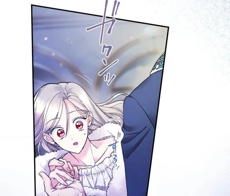 Munou na Mamahaha desu ga, Kazoku no Dekiai ga Tomarimasen! Chapter 28 page 90