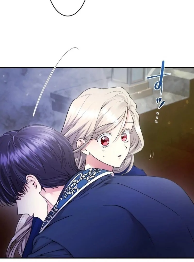 Munou na Mamahaha desu ga, Kazoku no Dekiai ga Tomarimasen! Chapter 28 page 103