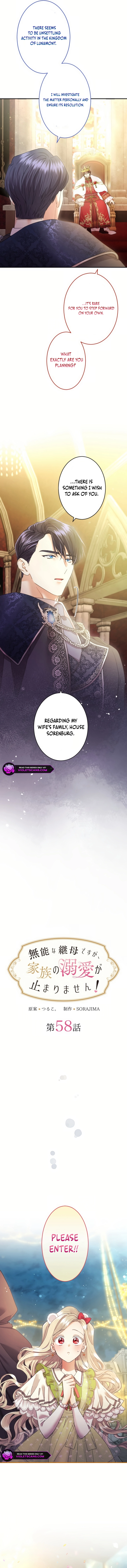 Munou na Mamahaha desu ga, Kazoku no Dekiai ga Tomarimasen! Chapter 58 page 4