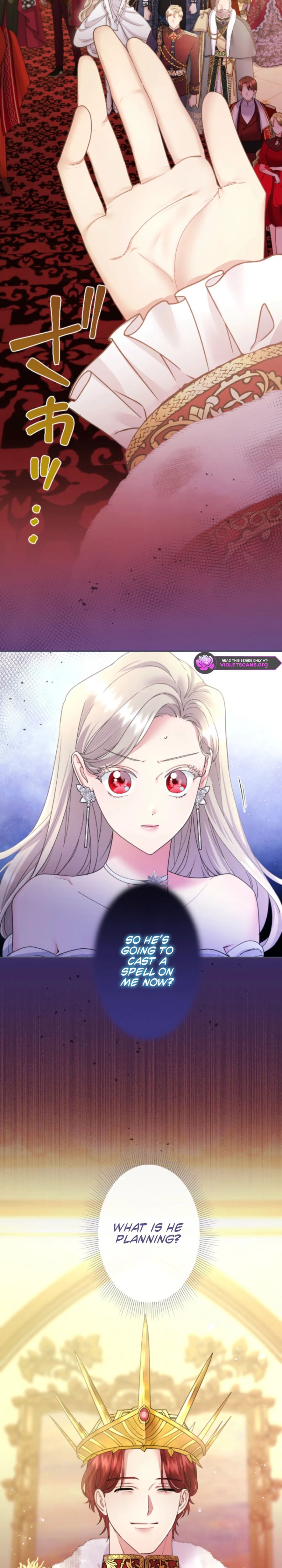 Munou na Mamahaha desu ga, Kazoku no Dekiai ga Tomarimasen! Chapter 100 page 30