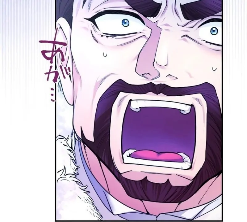 Munou na Mamahaha desu ga, Kazoku no Dekiai ga Tomarimasen! Chapter 30 page 8