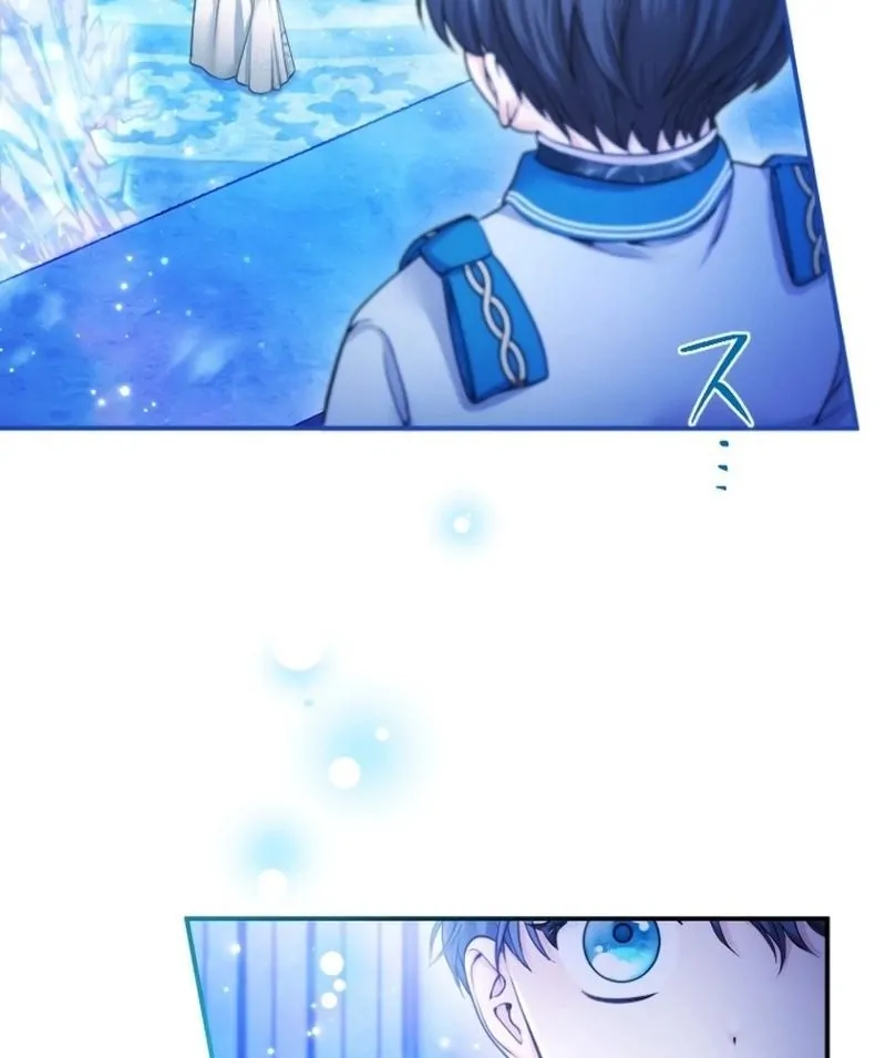 Munou na Mamahaha desu ga, Kazoku no Dekiai ga Tomarimasen! Chapter 30 page 13