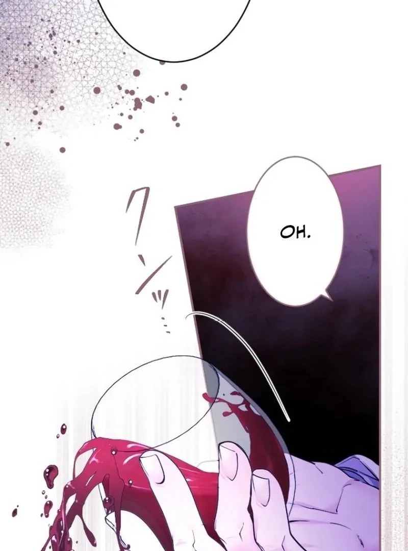 Munou na Mamahaha desu ga, Kazoku no Dekiai ga Tomarimasen! Chapter 30 page 75