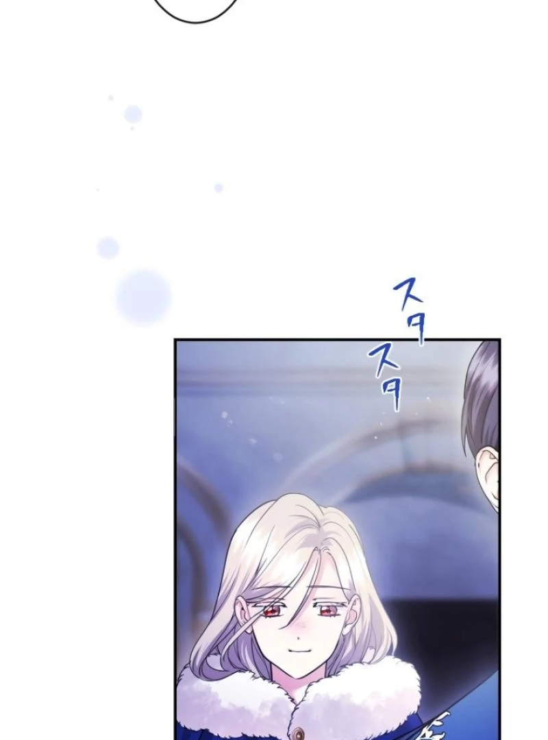Munou na Mamahaha desu ga, Kazoku no Dekiai ga Tomarimasen! Chapter 29 page 13