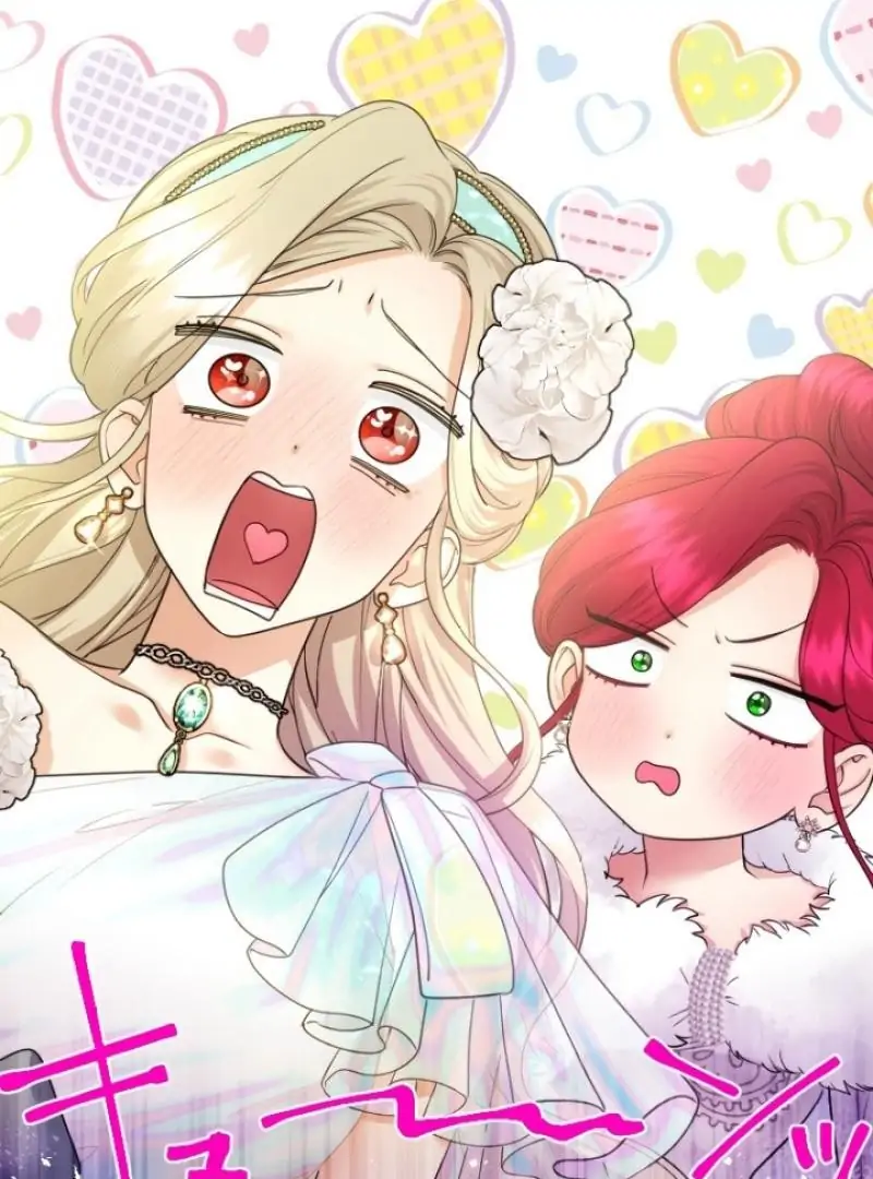 Munou na Mamahaha desu ga, Kazoku no Dekiai ga Tomarimasen! Chapter 29 page 53