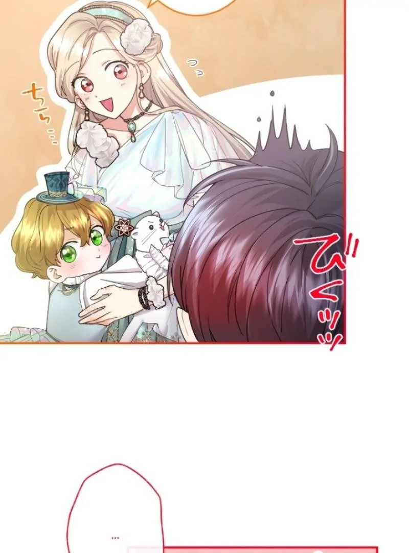 Munou na Mamahaha desu ga, Kazoku no Dekiai ga Tomarimasen! Chapter 29 page 56