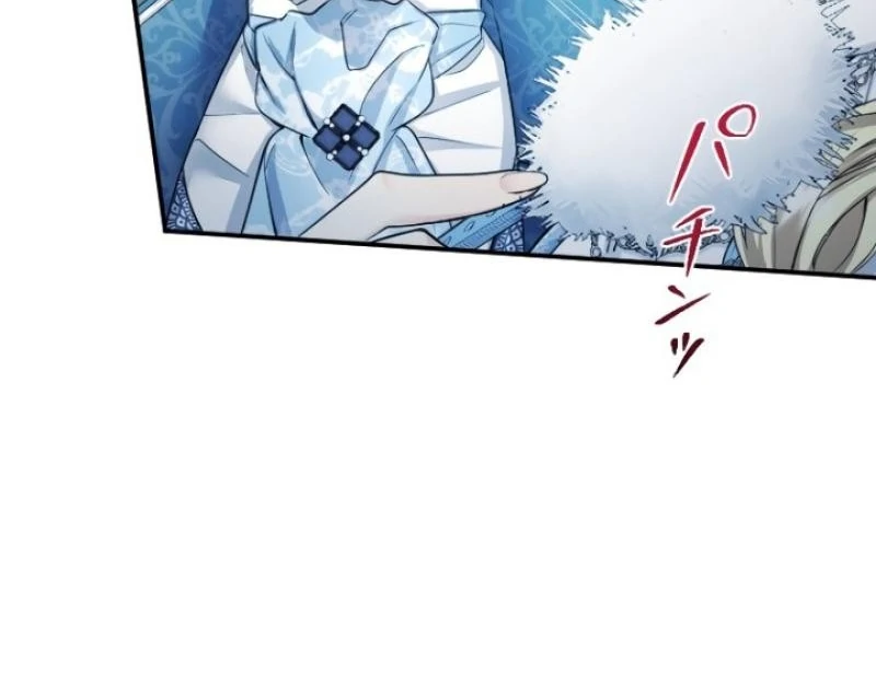 Munou na Mamahaha desu ga, Kazoku no Dekiai ga Tomarimasen! Chapter 29 page 93
