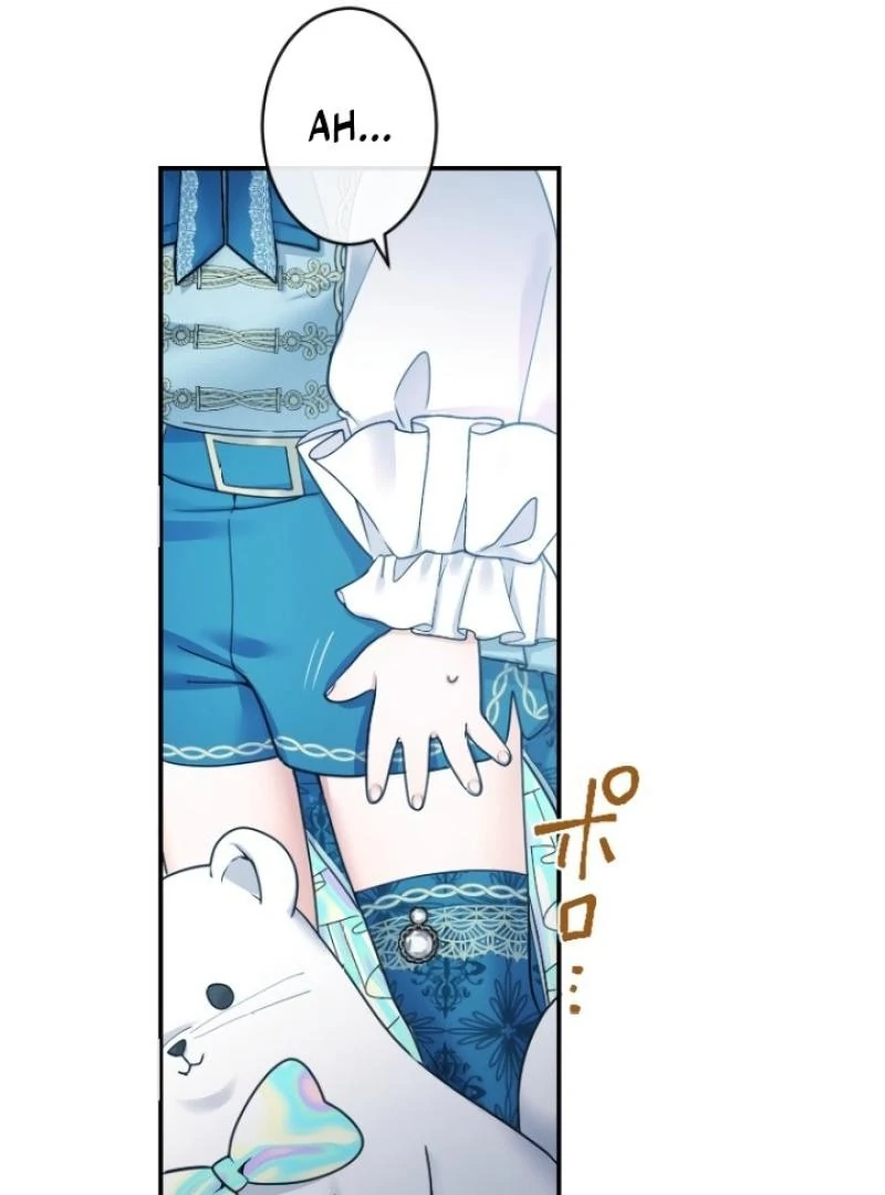 Munou na Mamahaha desu ga, Kazoku no Dekiai ga Tomarimasen! Chapter 29 page 94