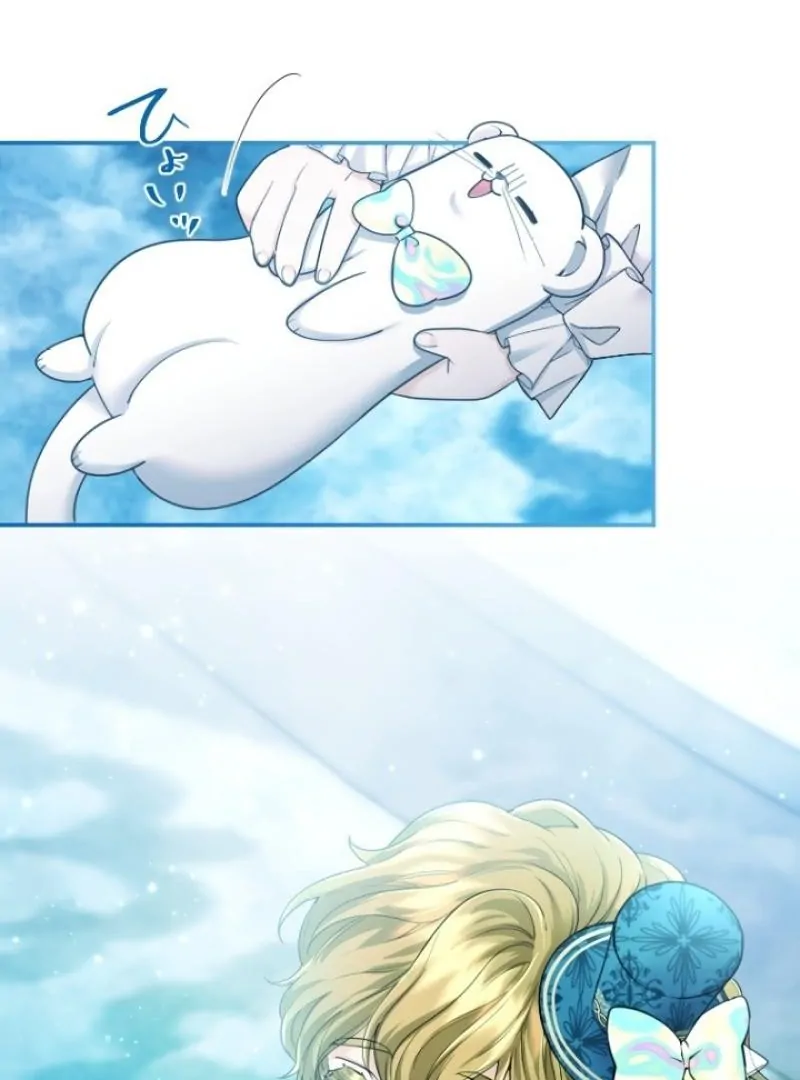 Munou na Mamahaha desu ga, Kazoku no Dekiai ga Tomarimasen! Chapter 29 page 99