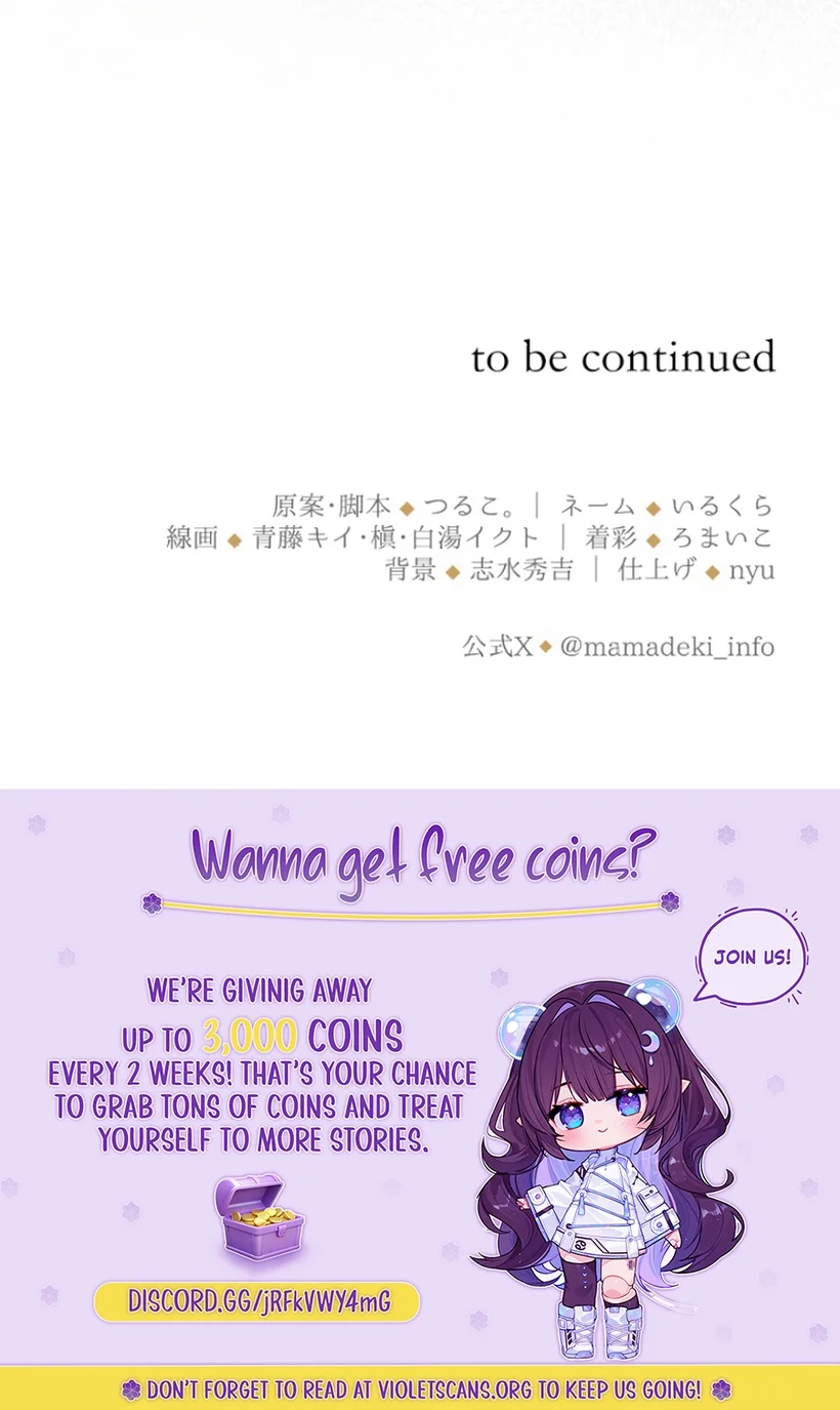 Munou na Mamahaha desu ga, Kazoku no Dekiai ga Tomarimasen! Chapter 120 page 14
