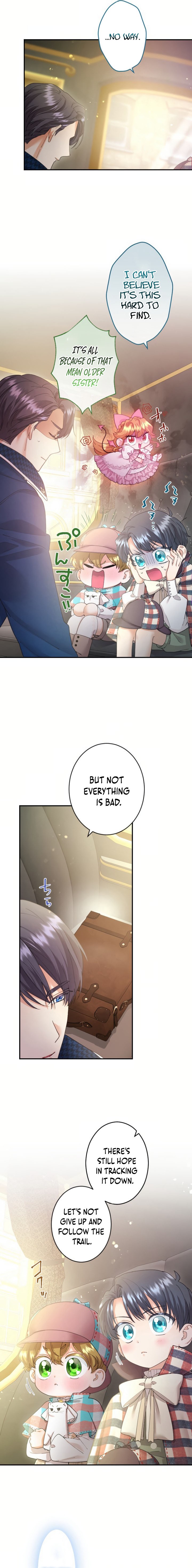 Munou na Mamahaha desu ga, Kazoku no Dekiai ga Tomarimasen! Chapter 73 page 5