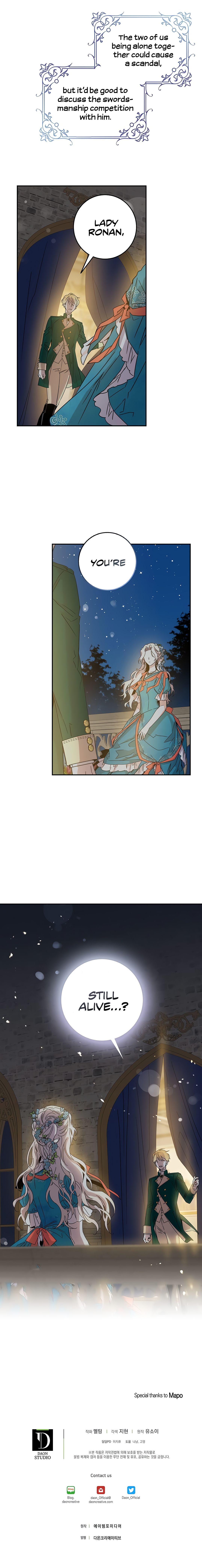 The Taming of the Tyrant Chapter 21 page 11
