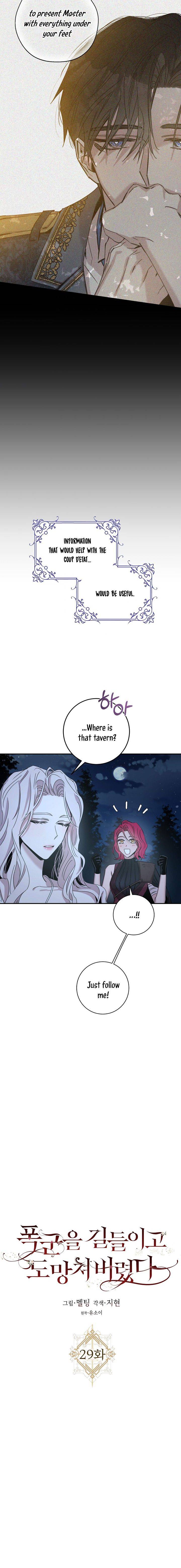 The Taming of the Tyrant Chapter 29 page 7
