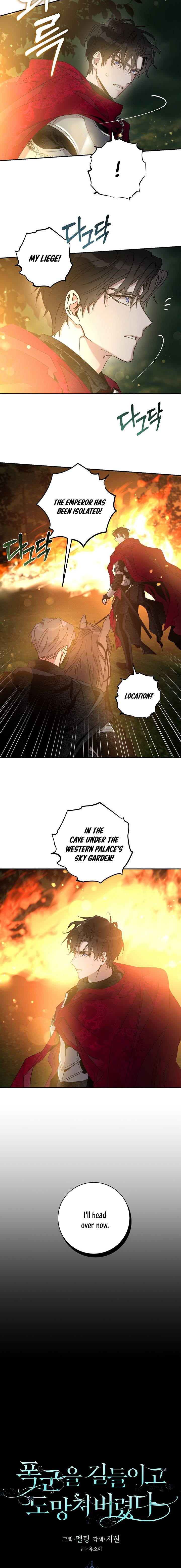 The Taming of the Tyrant Chapter 39 page 3