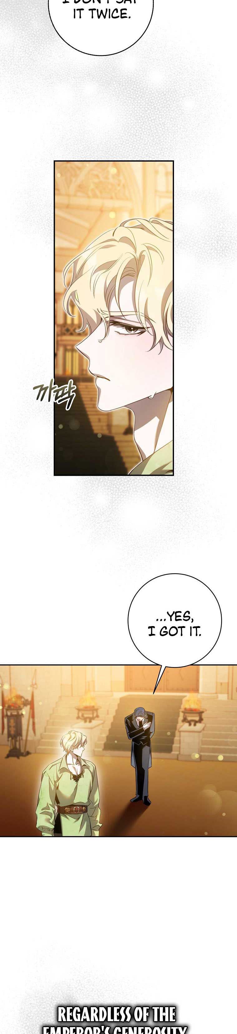 The Taming of the Tyrant Chapter 92 page 6