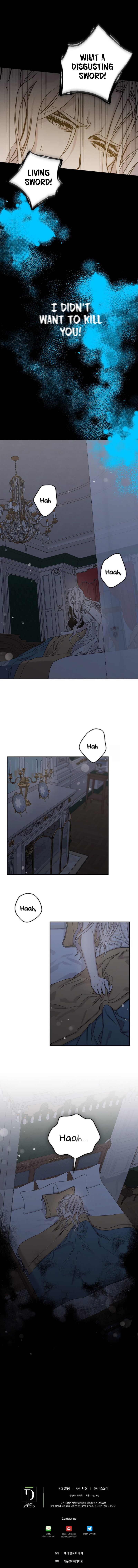 The Taming of the Tyrant Chapter 13 page 8