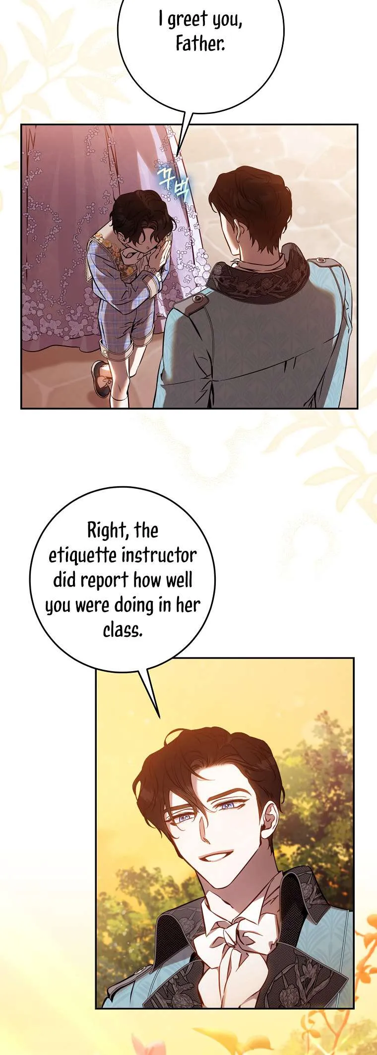 The Taming of the Tyrant Chapter 122 page 2