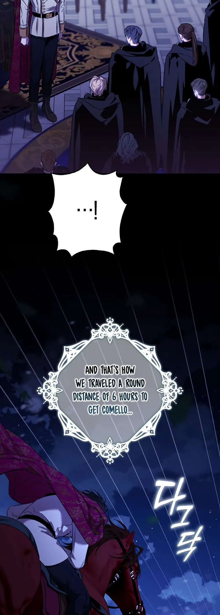 The Taming of the Tyrant Chapter 122 page 16