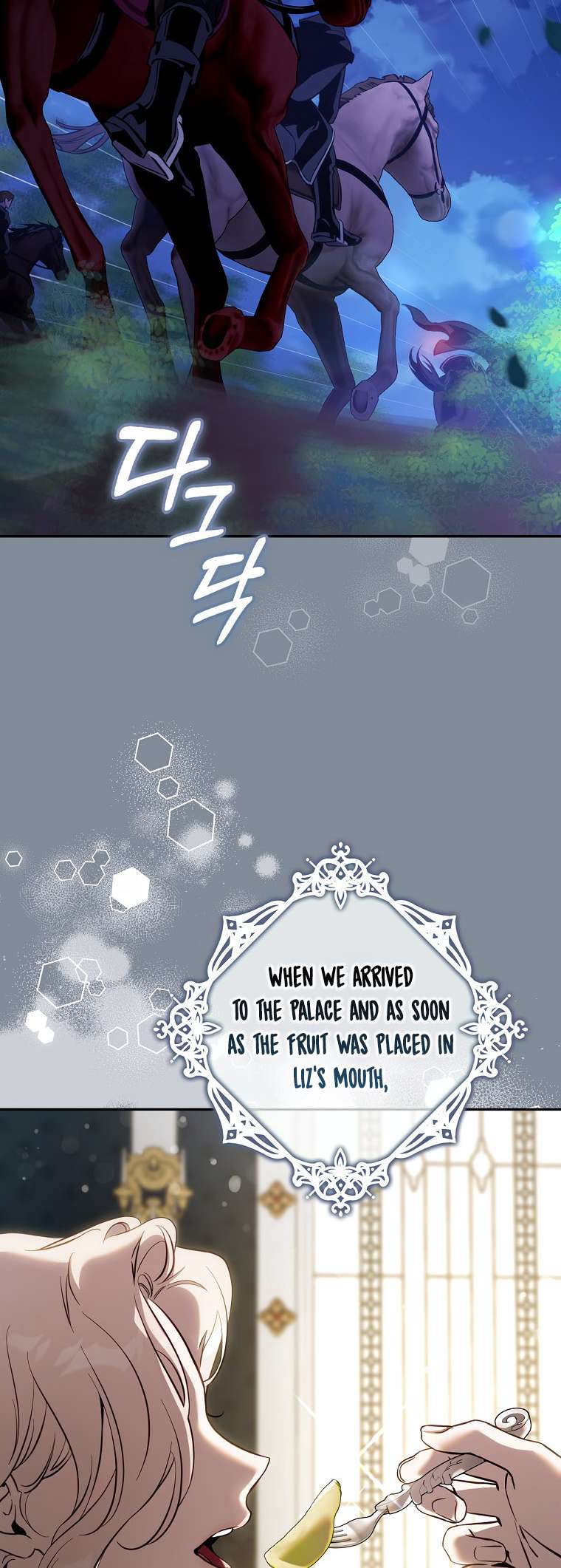 The Taming of the Tyrant Chapter 122 page 17