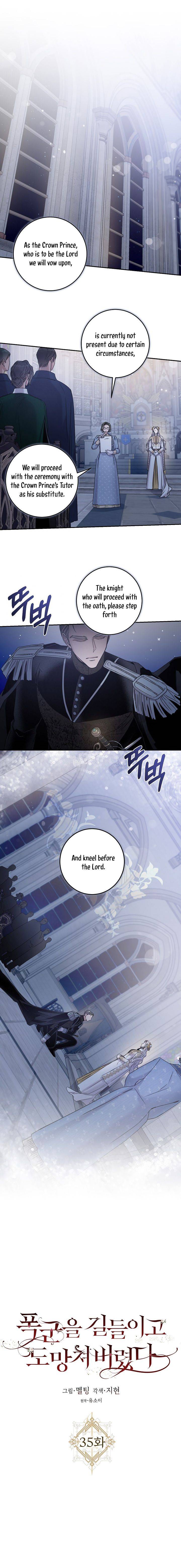 The Taming of the Tyrant Chapter 35 page 3