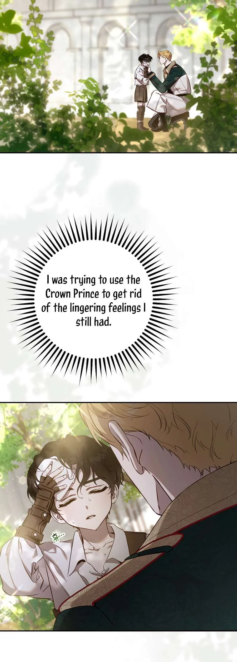 The Taming of the Tyrant Chapter 121 page 17