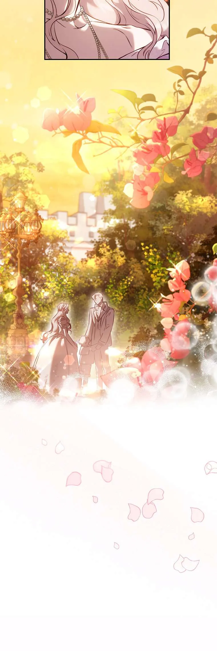 The Taming of the Tyrant Chapter 121 page 47
