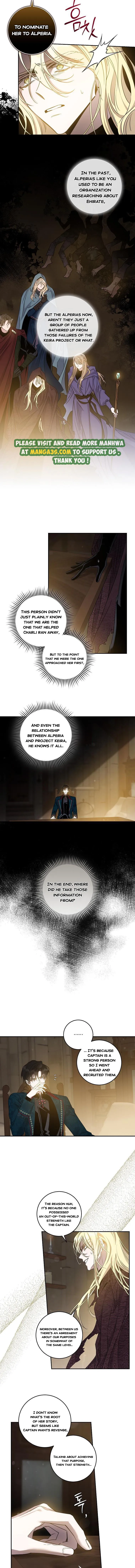 The Taming of the Tyrant Chapter 73 page 3