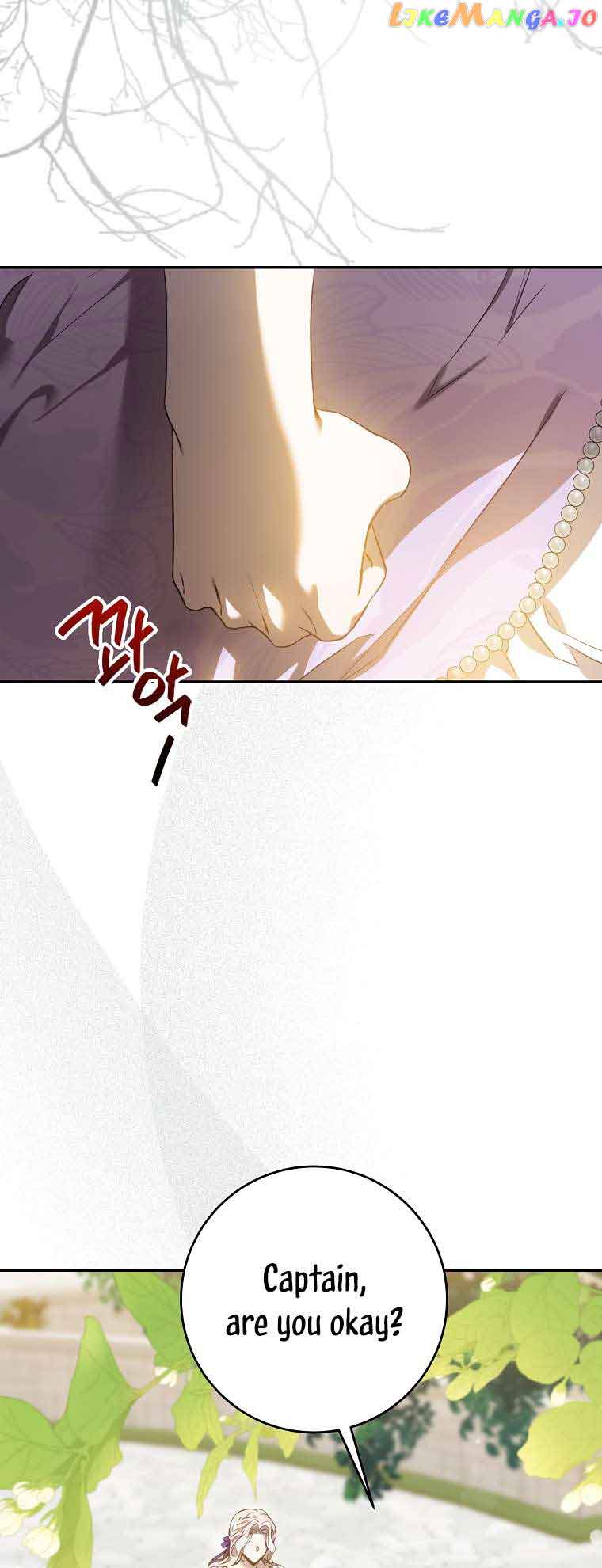 The Taming of the Tyrant Chapter 96 page 3