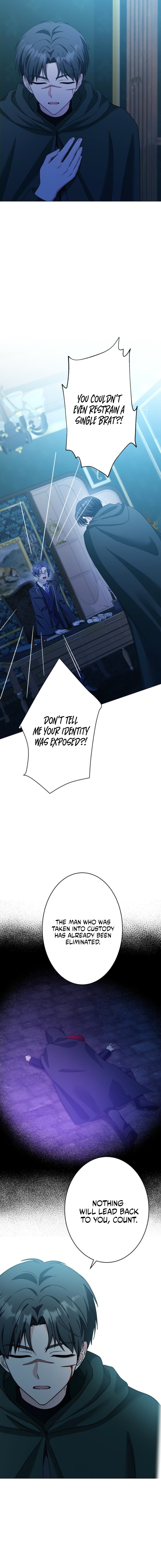 Taika o Harattara Mirai ga Kawarimashita Chapter 9 page 7