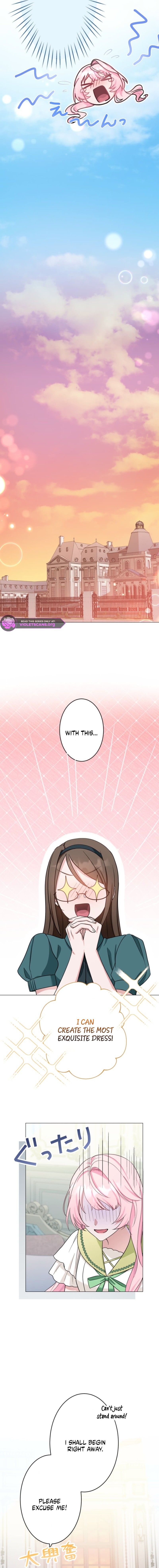 Taika o Harattara Mirai ga Kawarimashita Chapter 9 page 12